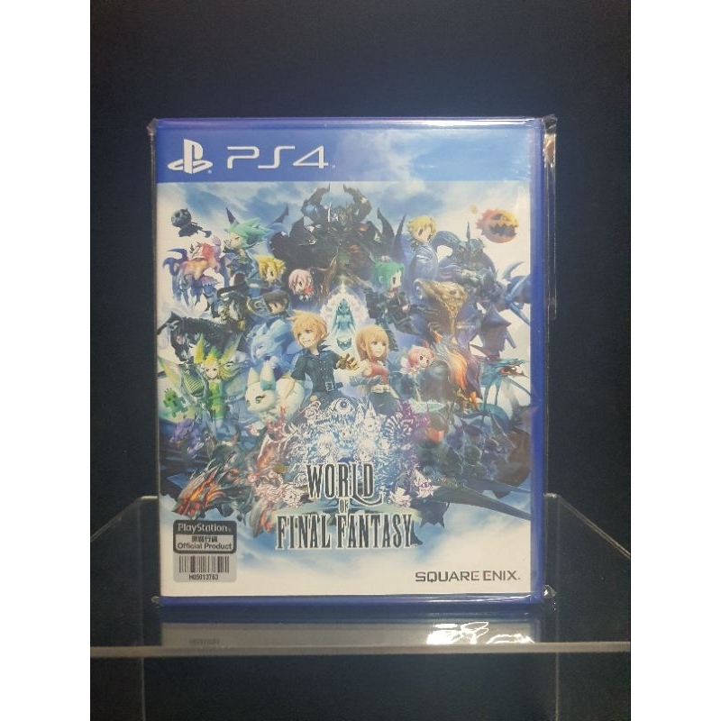 ps4 world final fantasy