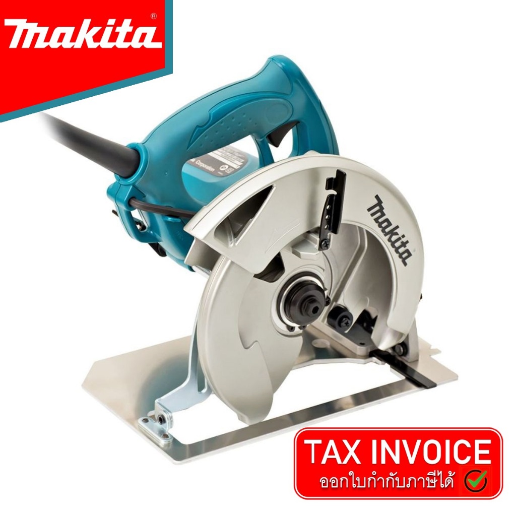 MAKITA เลื่อยวงเดือน ขนาด 7 นิ้ว (185 มม.) กำลังไฟ 1,800 วัตต์ รุ่น 5007NF ความเร็ว 5,800 รอบ/นาที