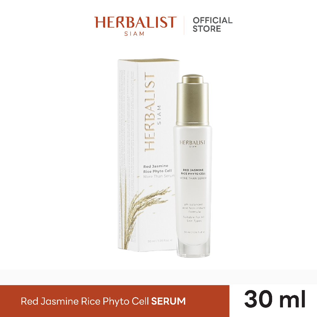 HERBALIST SIAM Red Jasmine Rice Serum 30ml เซรั่มเข้มข้น กระตุ้นสร้างคอลลาเจน ลดริ้วรอย ฟื้นฟูผิวยกก