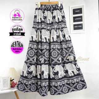 COM514 TARA SKIRT กระโปรงช้างยาว ลายธารา เอวสูง ทรงบอลลูน สม…