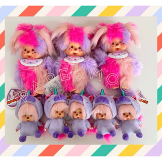New!!พร้อมส่ง Monchhichi 𝐱 𝟒𝟕𝟓 𝐒𝐡𝐢𝐧𝐚𝐤𝐨 𝐋𝐢𝐦𝐢𝐭𝐞𝐝 มาพร้อมกลิ่นห…