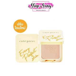 ** แป้งพัฟ ** คิวท์เพรส Cute Press Evory Perfect Skin Plus Vitamin E Foundation Powder อิเวอร์รี่