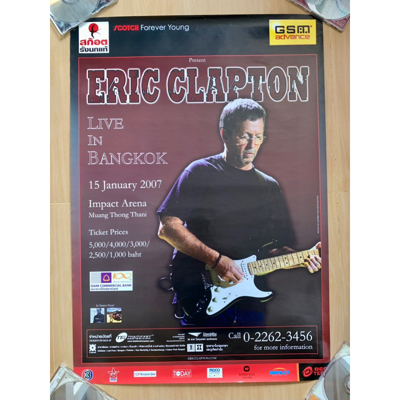 🛒 (พร้อมส่ง) โปสเตอร์โปรโมทคอนเสิร์ต ของแท้: “Eric Clapton” Live in Bangkok 2007 [poster]