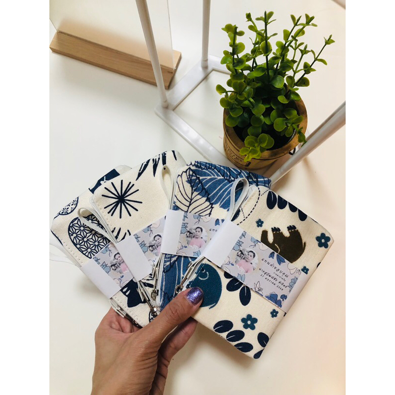 (ส่งตรงจากโรงงาน) ส่งไววันเดียวถึง 100 ใบ กระเป๋าสตางค์ราคาส่ง กระเป๋าผ้า ของชำร่วย แจกเพื่อน งานอีเวนท์ เพื่อนร่วมงาน
