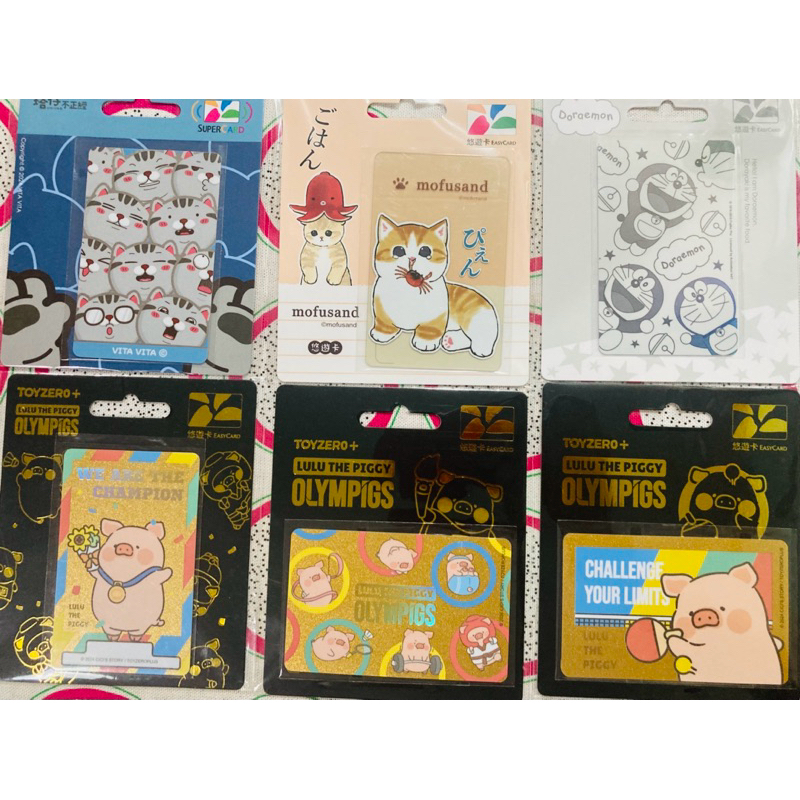 พร้อมส่ง 🛍️ ในไทย 📦  บัตร Easy Card / Supercard Super Easy Card (ไต้หวัน)