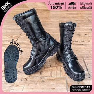 คอมแบท รหัส 618 (ไม่มีซิป) หัวเรียบ สูง10นิ้ว หนังวัวแท้ หนั…