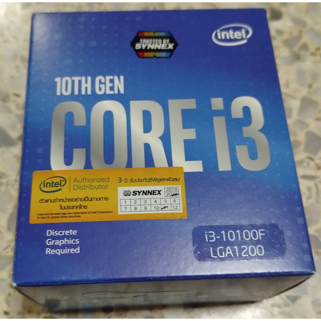 CPU INTEL CORE I3 - 10100f มือสอง