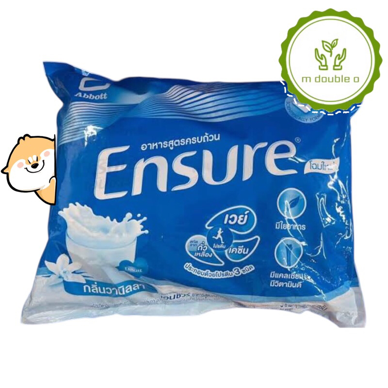 Ensure Vanilla 400 g เอนชัวร์ วนิลา ถุงเติม 400 กรัม สูตร 5 หมู่ อาหารเสริมเพื่อสุขภาพ ผู้สูงอายุ