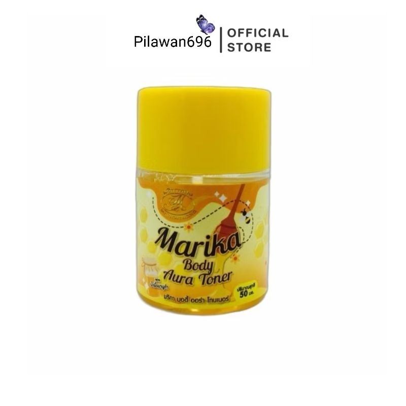 โทนเนอร์ลูกโสม Marika Body Aura Toner-โทนเนอร์มาริกา 60 ml – โปรปัง