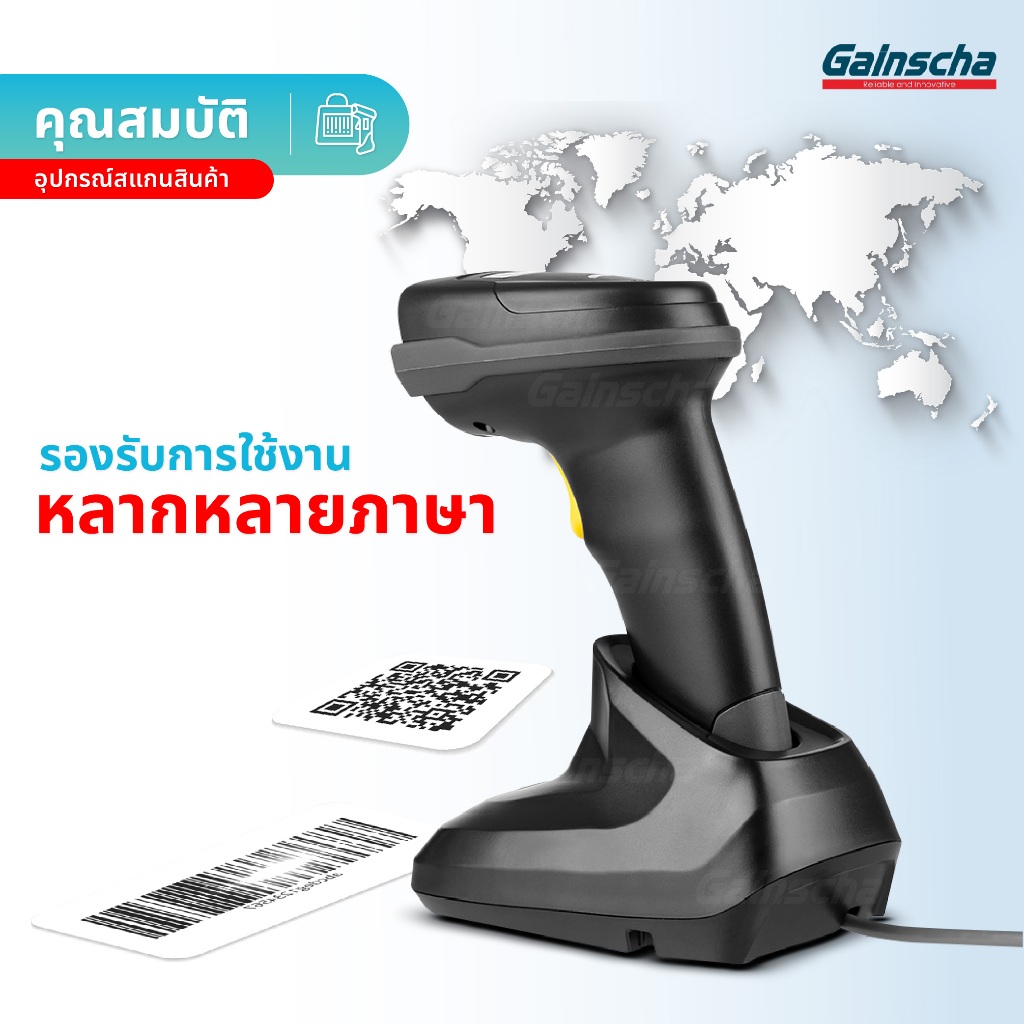 รูปภาพ 2