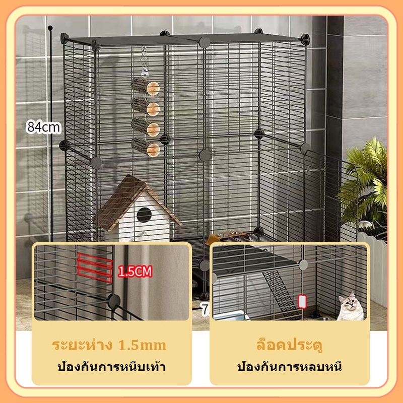 กรงชินชิล่า 75*39*84CM ตาข่ายเหล็กเข้ารหัส กรงกระต่าย กรงกระรอก กรงนกเขาใหญ่ กรงชูก้าไรเดอ กรงนกหงส์หยก กรงแมวขนาดใหญ่