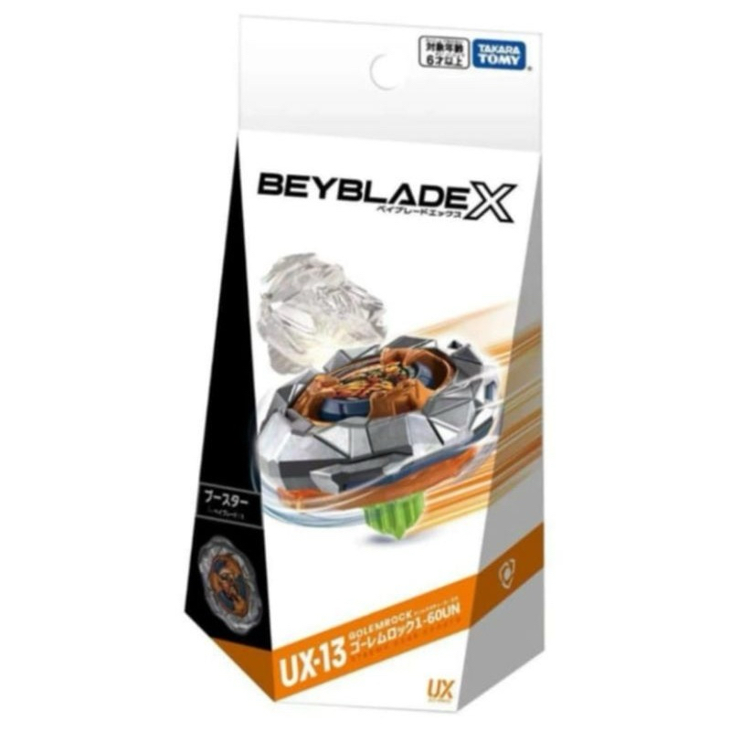 [JPของแท้ มีของพร้อมส่ง ] BEYBLADE X UX-13 : Golem Rock 1-60UN (ของแท้ Takara Tomy)