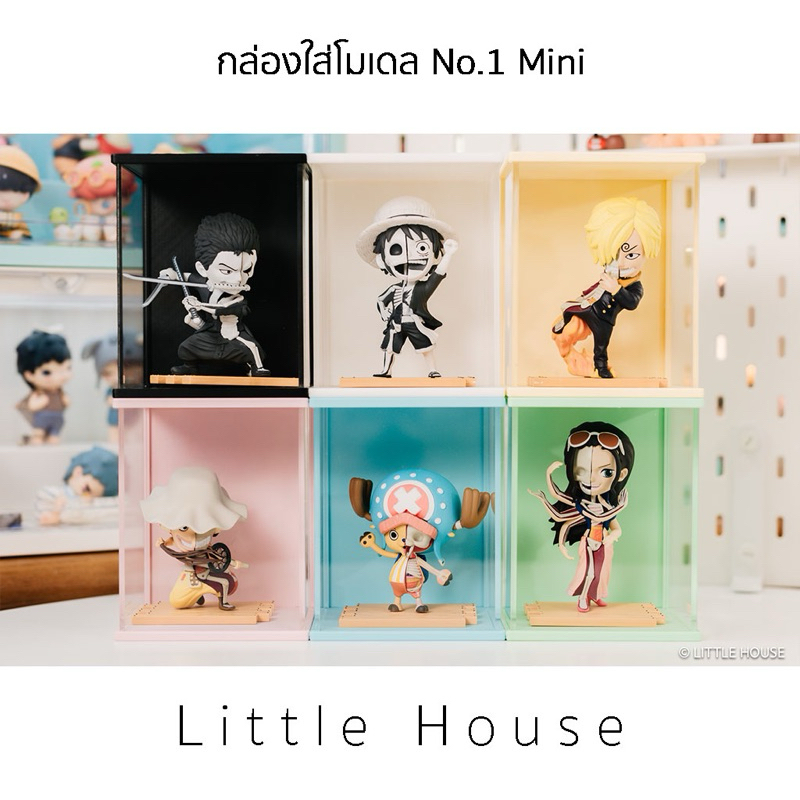 กล่องใส่โมเดล Figure Art Toy Custom No.1 mini