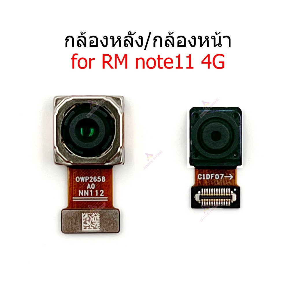 กล้องหน้า กล้องหลัง RM note 11 4G สำหรับ Redmi note11 4G แพรกล้อง