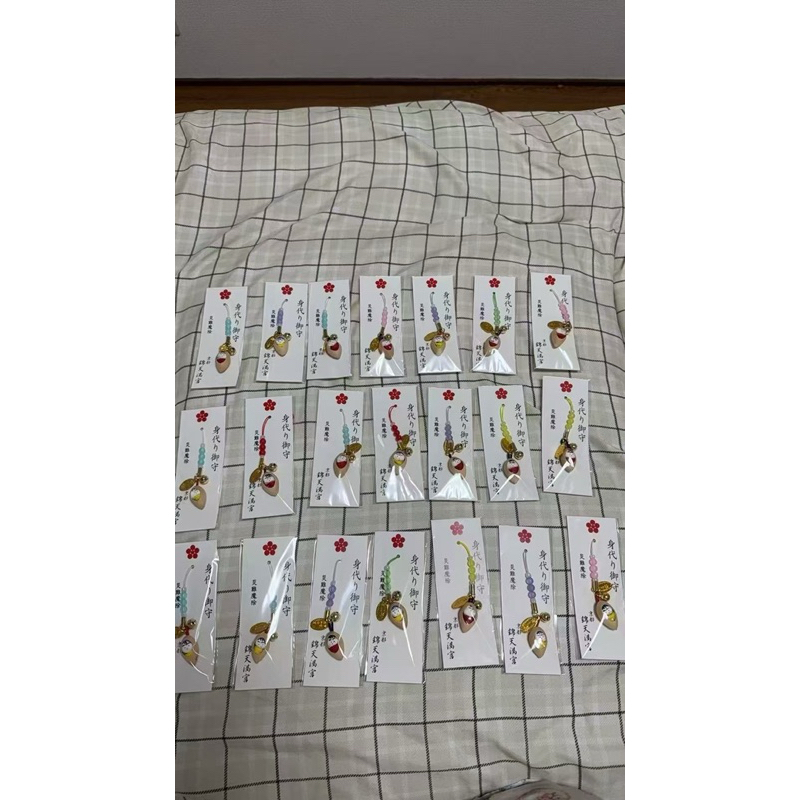 🇯🇵รับหิ้วเครื่องราง จากวัด ศาลเจ้านิชิกิ เกียวโต - รูปที่ 2