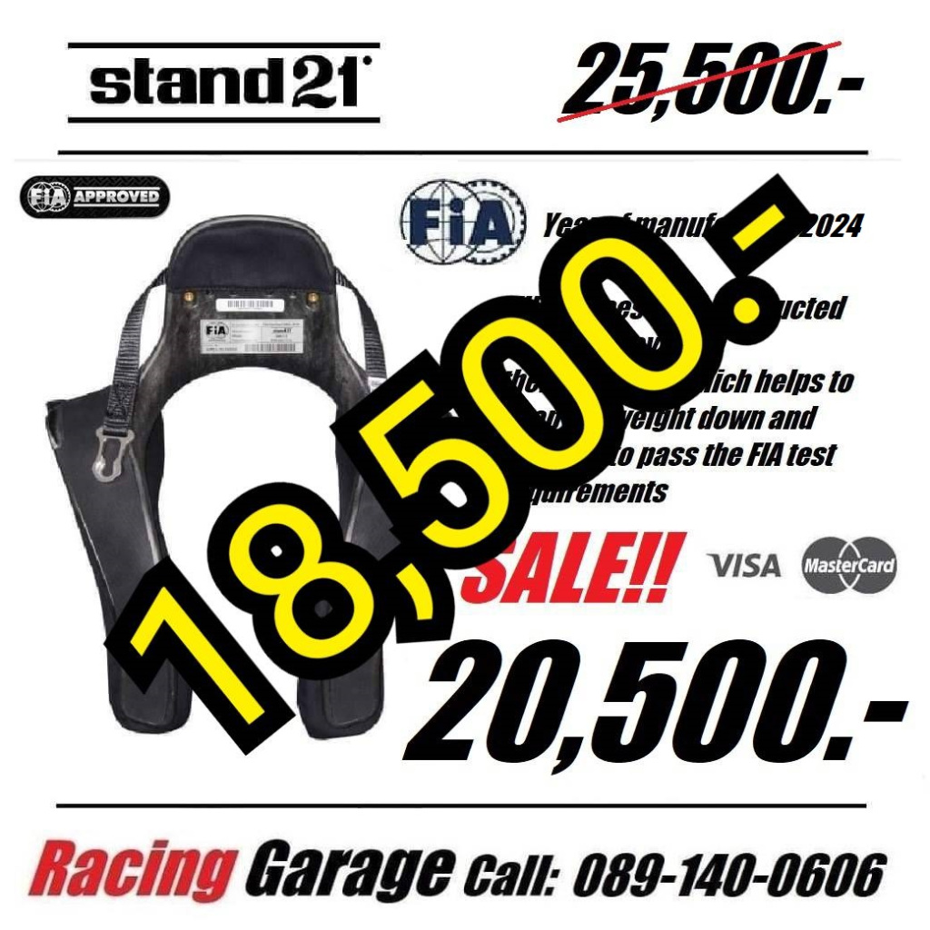 stand 21 hans รุ่น Club Sport FIA