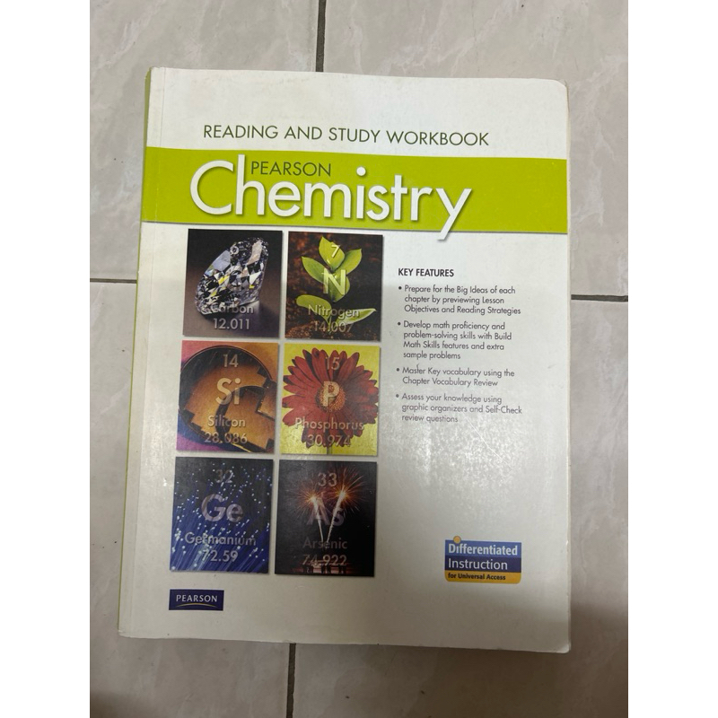 reading and study workbook pearson chemistry มือสอง ⭐️ไม่มีขีดเขียน