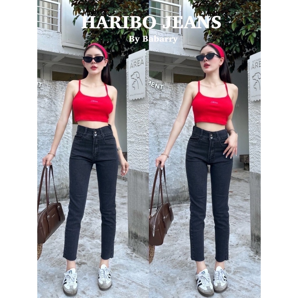 Babarry On Style - Haribo Jeans ยีนส์ทรงบอย ผ้ายืด พรางหุ่นมาก