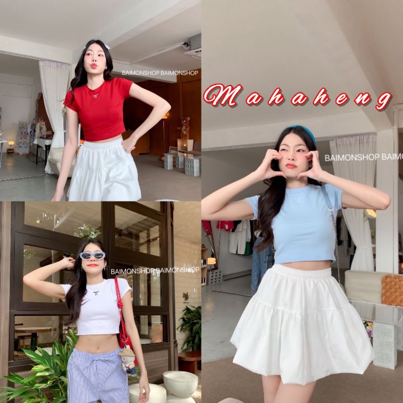 💰 MahahengCloset 💰เสื้อครอปแขนสั้น ปักลายโบว์สไตล์เกาหลีสุดคิ้วท์ 💕 ใส่แล้วทั้งน่ารัก ทั้งหุ่นเป๊ะ 🥳