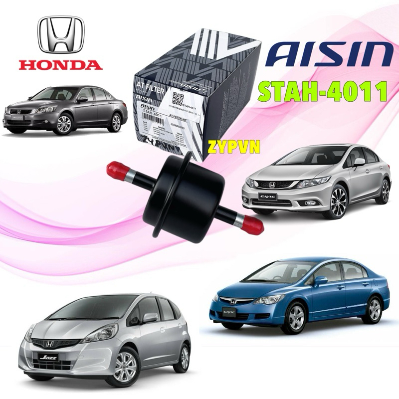 กรองเกียร์ ออโต้ ตัวนอก Honda Civic FD City GM2 Jazz GE ปี08-13 Accord G7 G8 CRV G2 G3 Freed AISIN รหัส STAH-4011