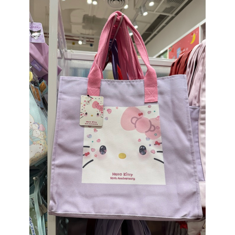 พร้อมส่ง❗️sanrio Helloykitty 50ปี กระเป๋าของแท้จากงานในไทย หิ้วจากชอป