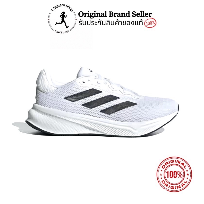 รองเท้า Adidas รุ่น Response Super (IG1418) รองเท้าผ้าใบ รองเท้าวิ่ง พร้อมส่ง ของแท้ ป้ายไทย