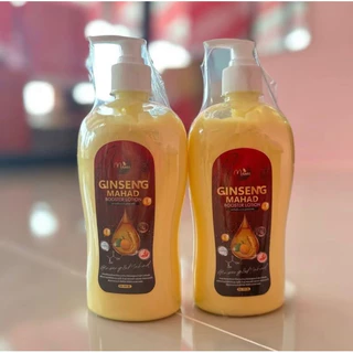 Manee โปร2แถม2ขวด ( 4 ขวด ) เลือกสูตรได้ จากปกติ 300 บาท โลชั่นมณี โลชั่นมดซี่ โลชั่นจินเส็ง ปริมาณ500ml โลชั่นโคจิก