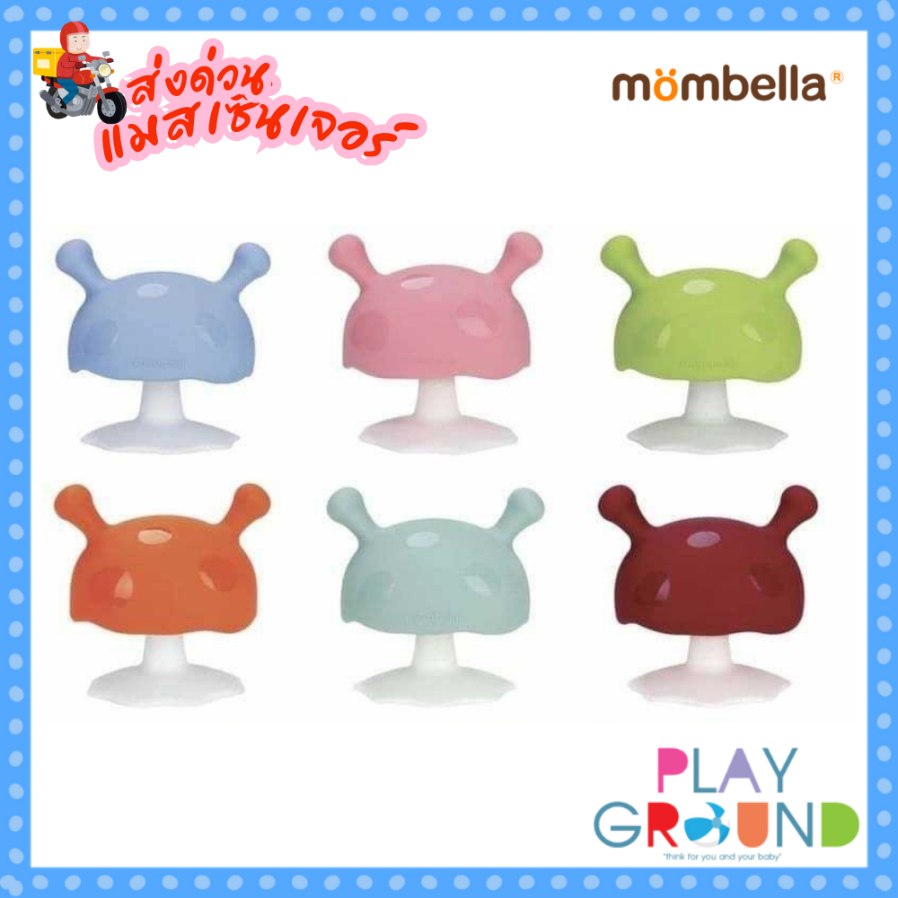 Mombella ยางกัดเห็ด ยางกัด ยางกัดเด็ก แก้คันเหงือก ของใช้เด็ก เหมาะสำหรับเด็กแรกเกิด ยางกัดมัมเบลล่า