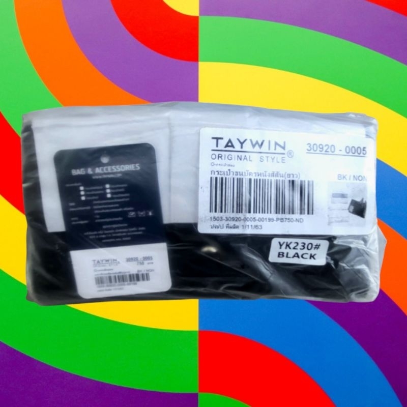 taywin กระเป๋าเงินแบบพับ ยาว