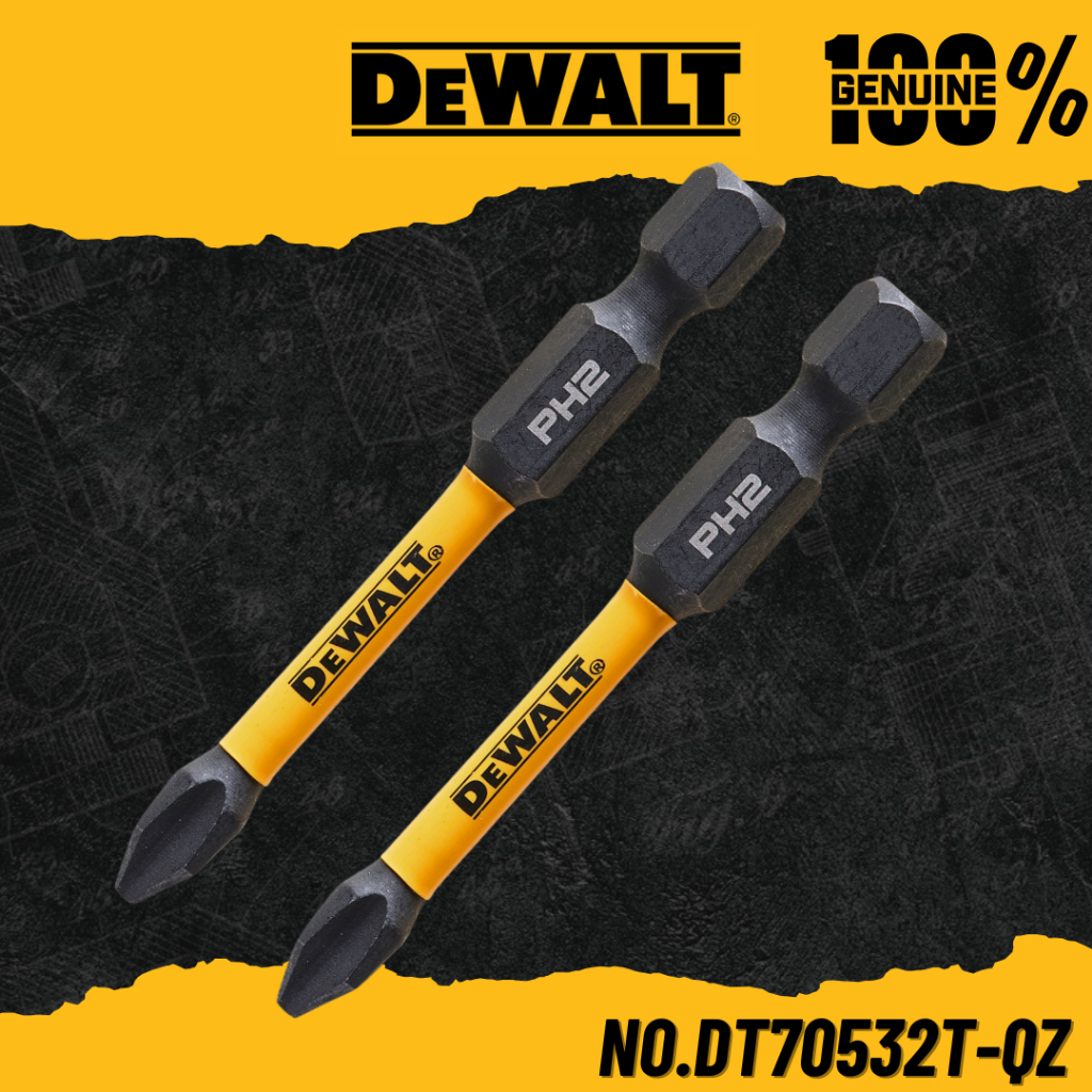 DEWALT ดอกไขควง PH2 ขนาด 57 mm. 2 ชิ้น FLEXTORQ No.DT70532T-QZ