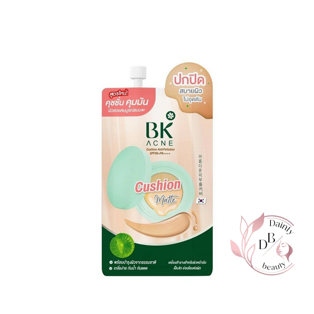 BK Acne Cushion AntiPollution SPF50+ PA++++ คุชชั่น BK  7g. (1กล่อง/6ซอง)