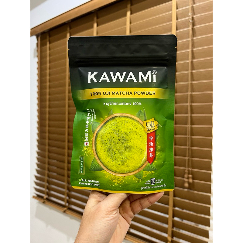 Kawami uji matcha 100% คาวามิ อูจิ มัทฉะ