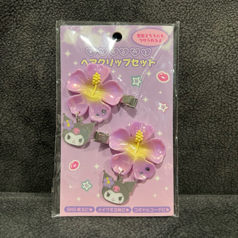 พร้อมส่ง/แท้ Hair Clip Sanrio Kuromi Heisei Kogaru (ชบาคุโรมิ มือ1 ไม่แกะซอง)