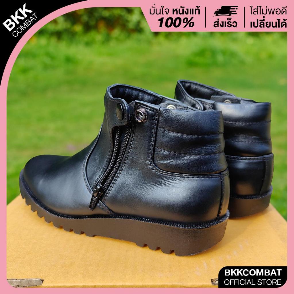 ฮาฟ รหัส 015  ซิปคู่ พื้นเรือ สูง4นิ้ว หนังวัวแท้ หนังนิ่มขัดเงา แนะนำใส่บวกเพิ่ม 1 ไซส์