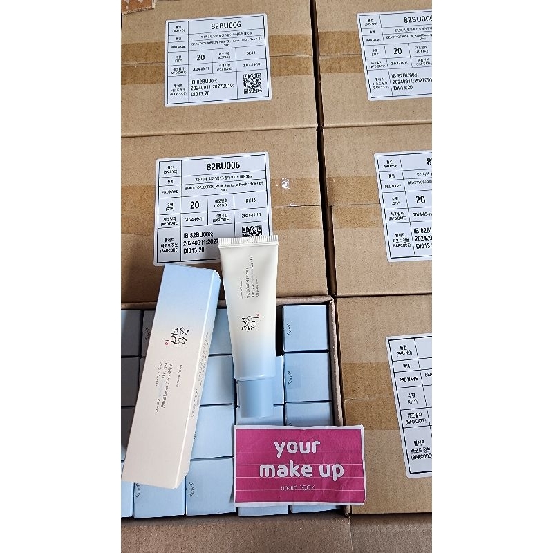 มี2สูตร​ของแท้Beauty of Joseon Relief Sun : Rice + Probiotics SPF50+ PA++++ 50 mlกันแดด​ข้าว exp.2027​