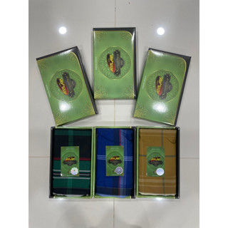 ผ้าโสร่งผู้ชาย ตราATLAS475 ลายสวยๆ ผ้าไม่ลื่น เย็บแล้ว