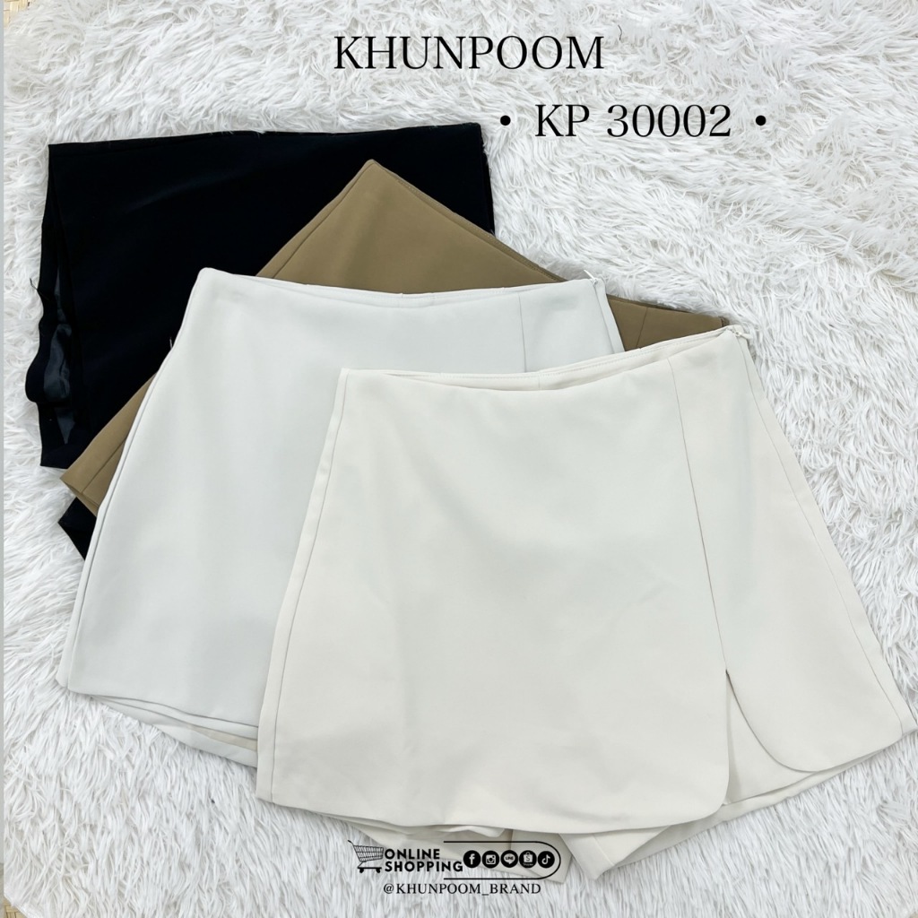 KP 30002 กางเกงกระโปรงขาสั้น ตัดมาให้เลือกถึง 4 เฉดสี เนื้อผ้าดีมีซับใน