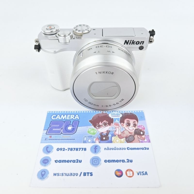 Nikon 1 J5 (mk5) used