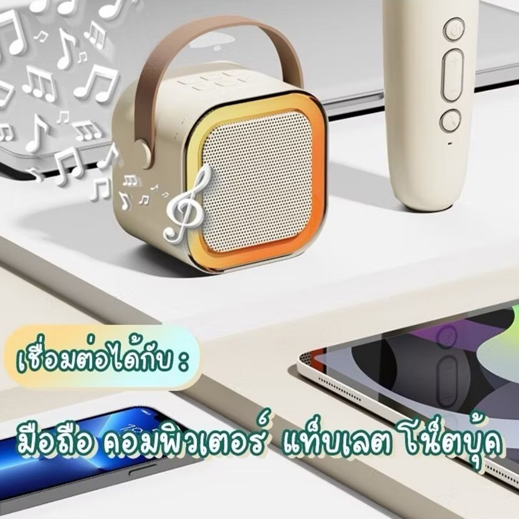 K12 speaker microphone bluetooth ลำโพงบลูทูธ ไมโครโฟน ของแท้ RGB มินิ แบบพกพา ลำโพงคาราโอเกะไร้สาย รองรับ USB/TF/AUX