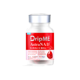 MANA DripME" AstraNAD+ และ MANA DripME' GlowiNAD+ วิตามินดริปผิวโกลว์ ต้านแก่ ชะลอวัย ฝ้า กระ