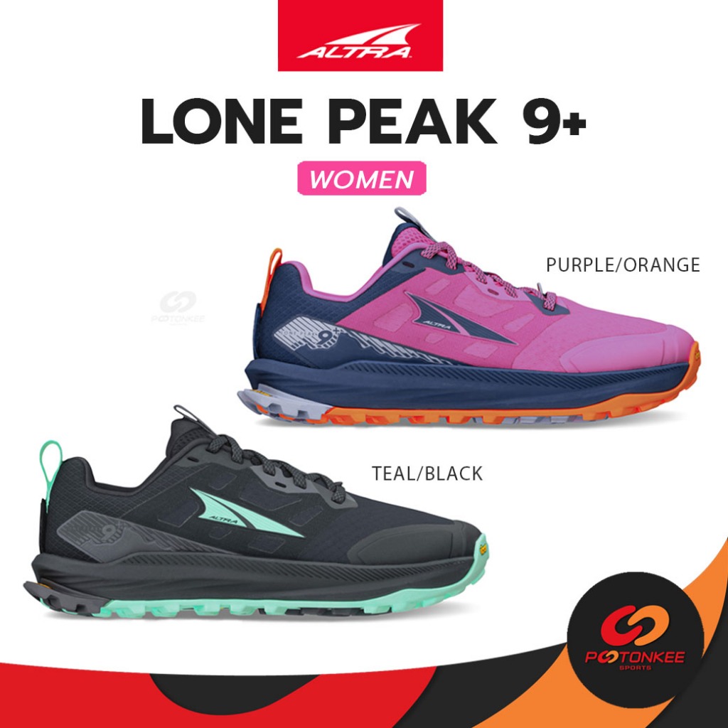 Altra Women's Lone Peak 9+ (พื้น Vibram®) รองเท้าวิ่ง เทรล เดินป่า Trekking