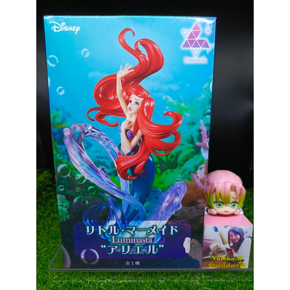 (ของแท้ หายากแล้ว) แอเรียล เจ้าหญิงดิสนีย์ Ariel - The Little Mermaid Disney Sega Luminasta Figure