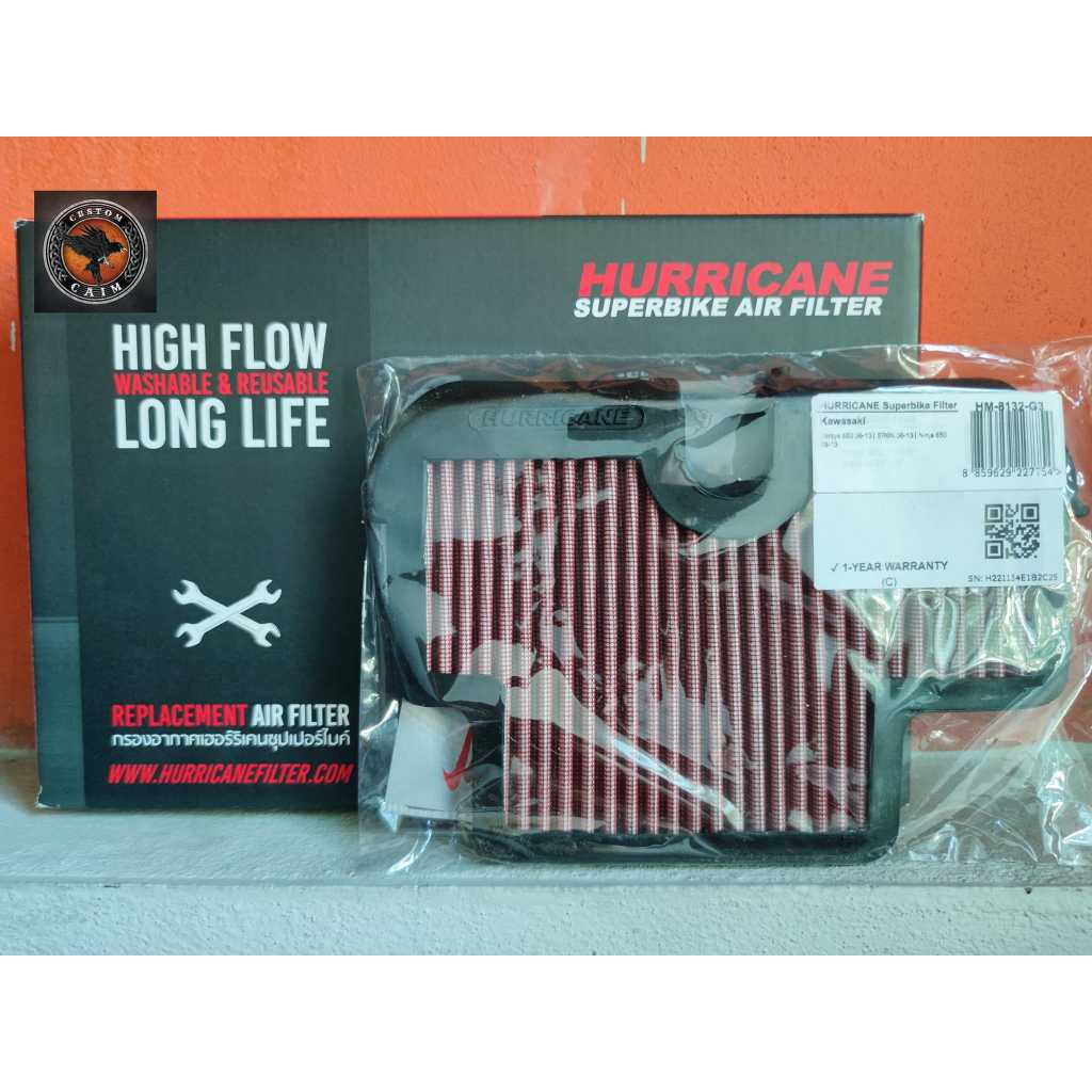 ไส้กรองอากาศ HURRICANE สำหรับ Kawasaki NINJA650 ปี2006-2008,Versys 650 ปี2006-2013,Z650 ปี2006-2013สามารถล้างทำความสะอาด