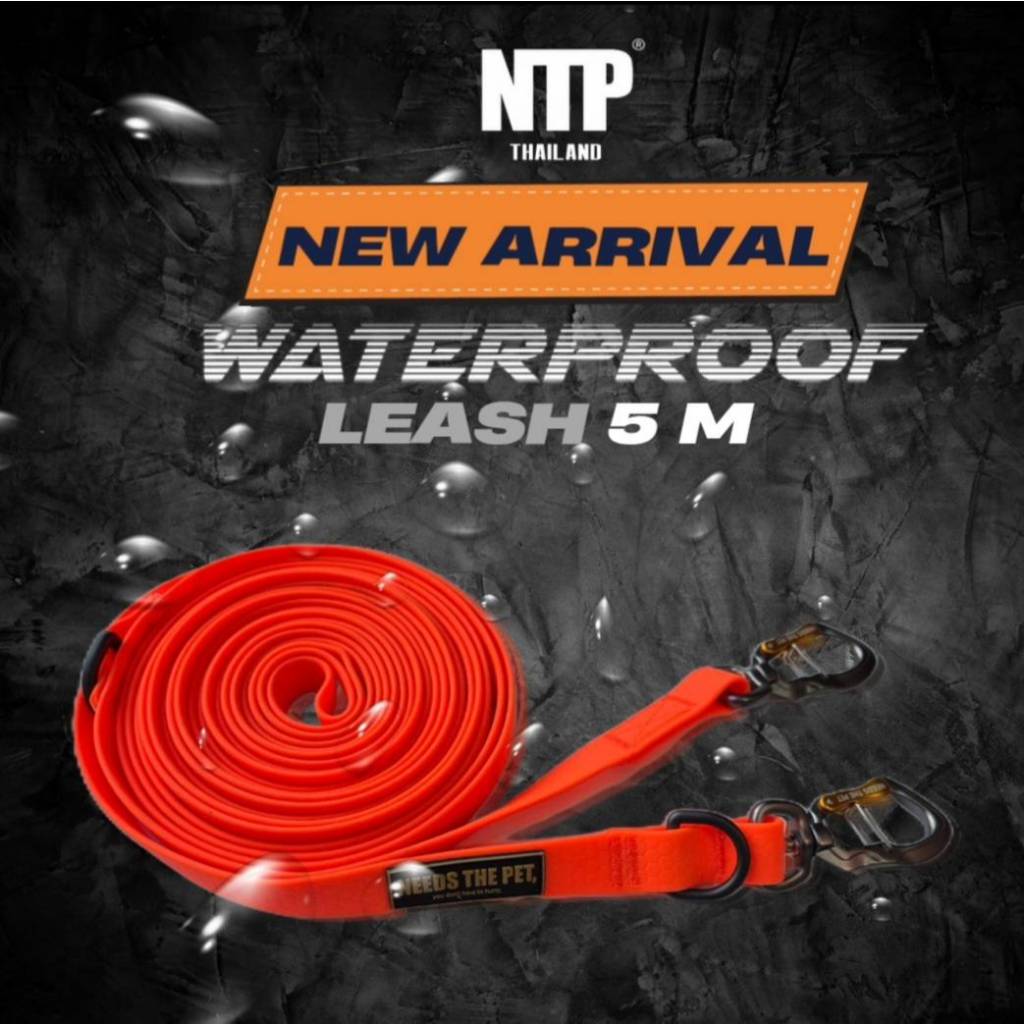NTP สายจูงกันน้ำสุนัข 5 เมตร Waterproof Leash 5m