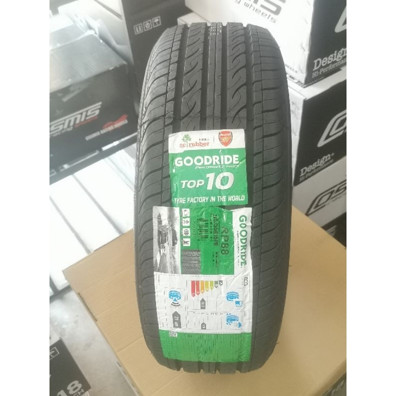 ยางใหม่​ Goodride​ rp88. 195/55 R15  ปี25จำนวน1เส้นพร้อมจัดส่งด่วน