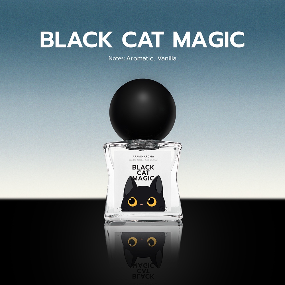 น้ำหอมกลิ่นแมวดำแสนซน BLACK CAT MAGIC Eau De Toilette | ARAMO AROMA