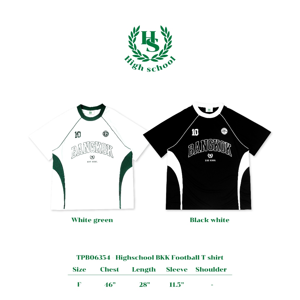 Highschool - TPB06354 เสื้อยืดไฮสคูล BKK Football