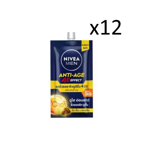 12 ซอง เซรั่ม โฟร์ดี NIVEA MEN 4D Q10 SERUM ANTI AGING 7มล.