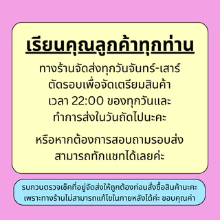 ไข่อาร์ทีเมีย American Eagle 50 กรัม (ไข่ไรทะเล เกรดคุณภาพ U.S.A เปอร์เซ็นต์การฟักสูง 95%)