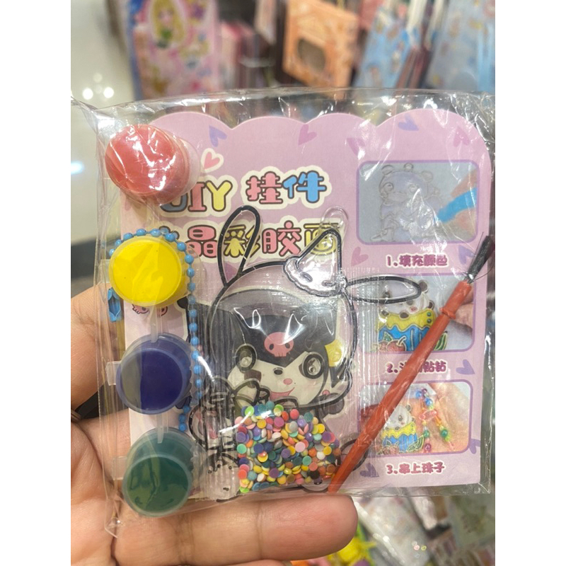 1 แถม 1 ระบายสีพวงกุญแจ DIY #พวงกุญแจ    ระบายสีพวงกุญแจ DIYพวงกุญแจ    ระบายสีพวงกุญแจ DIYพวงกุญแจ